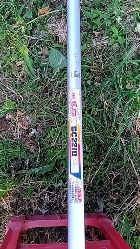 コマツ　ゼノア　草刈り機