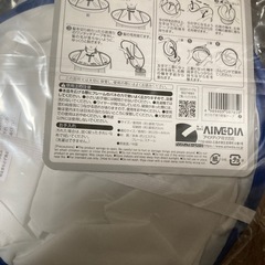 新品　ヘアカッター　スキカット　バリカン　ヘアカップハサミセット　散髪ケープの画像