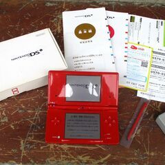 ☆任天堂 ニンテンドー NINTENDO DSi TWL-001...
