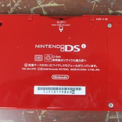 ☆任天堂 ニンテンドー NINTENDO DSi TWL-001◆携帯型ゲーム機の画像