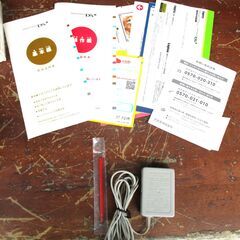 ☆任天堂 ニンテンドー NINTENDO DSi TWL-001◆携帯型ゲーム機の画像