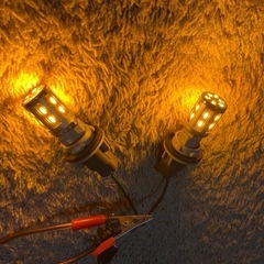 ヴァレンティ LEDウインカー球 アンバー