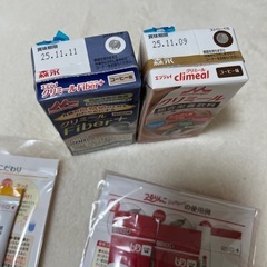 クリミール　つるりんこ　
の画像