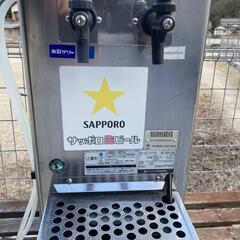 生ビールサーバー