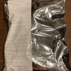 アサヒシューズ　内ばきホワイト　17.0の画像