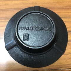 農協の円形灰皿の画像