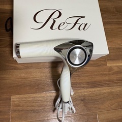 リファドライヤー