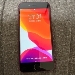 iPhone8