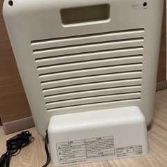遠赤外線電気ストーブ スチーム付きの画像