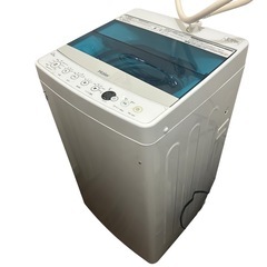 受渡決定　4.5kg洗濯機7/6夕方引き取り可能な方差し上げます