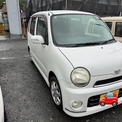 車検7/8 走行11万km 平成20年の画像