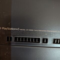 PS5 の画像