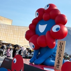 一緒にサークルを立ち上げていいただける方を募集！