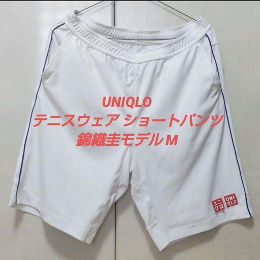 UNIQLO ユニクロ テニスウェア ショートパンツ 錦織圭モデル M