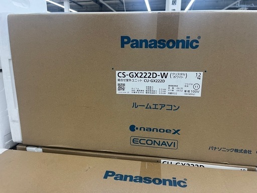新品　工事込み　Panasonic CS-GX222D-W エアコン本体　お掃除機能付き