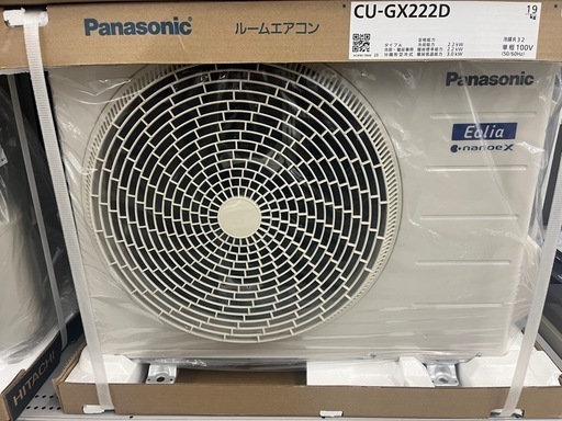 新品　工事込み　Panasonic CS-GX222D-W エアコン本体　お掃除機能付き