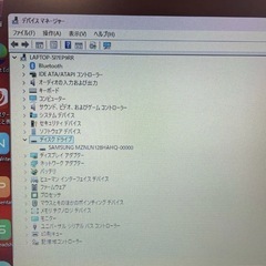 【高性能ノートPC｜安心のdynabook製】の画像