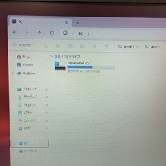 【高性能ノートPC｜安心のdynabook製】の画像