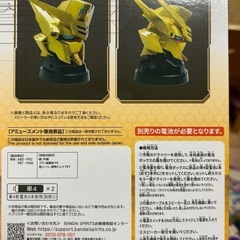 ガンダム　シードフリーダム　スピーカーの画像