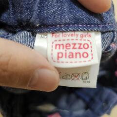 【130】メゾピアノ　ラブちゃん刺繍　デニムスカート　平成レトロブランド◼️メゾピアノ　Mezzo piano
サイズ◼️130
状態◼️多少の使用感あり　しみ、よごれなし

ベリエちゃんのおともだち、ラブちゃんのベースボールモチーフの刺繍がされたデニムスカートです
当時物で多少の使用感はありますが、色褪せもすくなくきれいな状態かとおもいます

ミニスカート　子供服　キッズ　Y2K　平成女児　平成レトロの画像