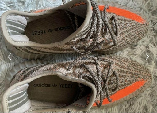 yeezy boothシューズ