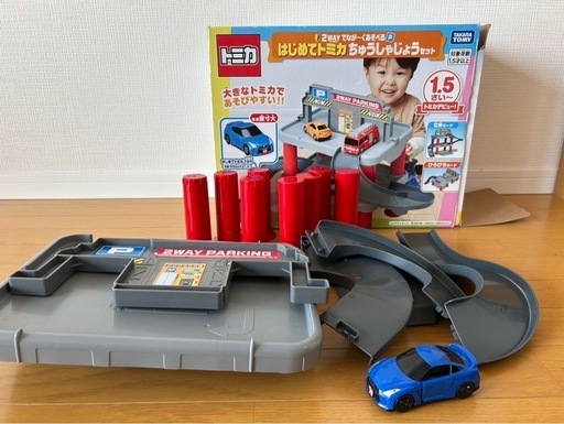 Amazon.co.jp: Takara Tomy Tomica 2-Way Play First Tomica