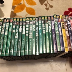 名作映画　DVD 24枚　約12000円の画像