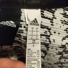 adidas Z.N.E.PULSEKNIT セットアップ アディダスジャージの画像