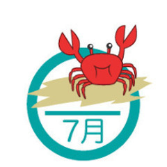 カラオケ・夏に歌おう♪