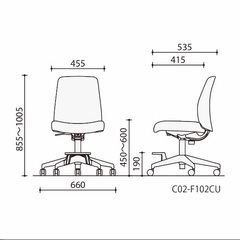 【美品】デスクチェア コクヨの画像