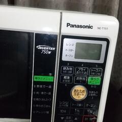 電子レンジの画像