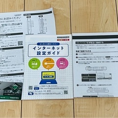 BUFFALO Wi-Fiルーターの画像