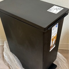 【至急】【明日まで】ゴミ箱 20L ニトリ