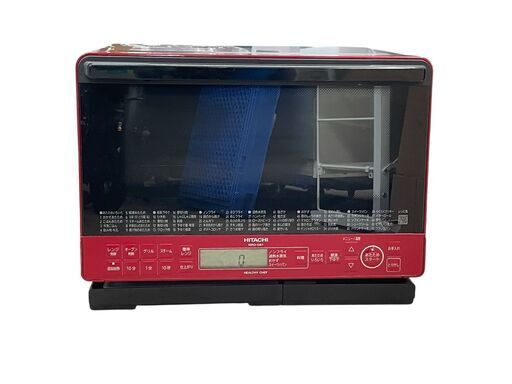 HITACHI/日立 ヘルシーシェフ 過熱水蒸気オーブンレンジ MRO-S8Y