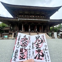 御朱印めぐりしませんか？？
