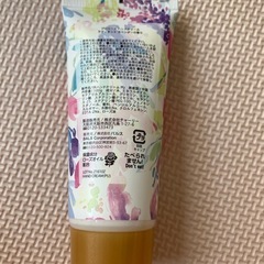 フランフランの画像