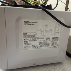 単機能電子レンジ（2ヶ月使用）の画像