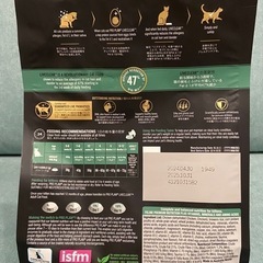 ピュリナ　リブクリア　チキン　子猫用　の画像