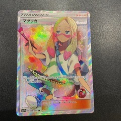 ポケモンカード　マツリカ