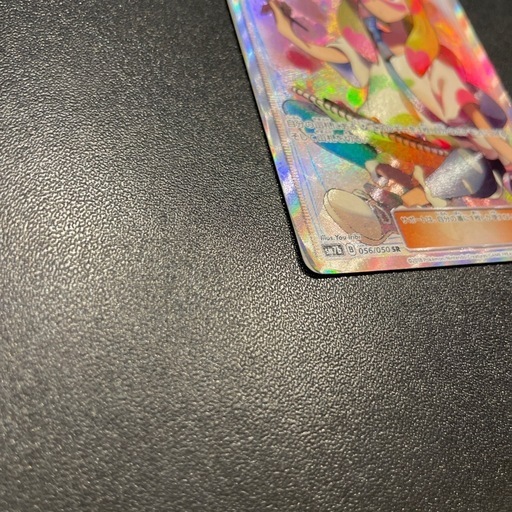 ポケモンカード　マツリカ