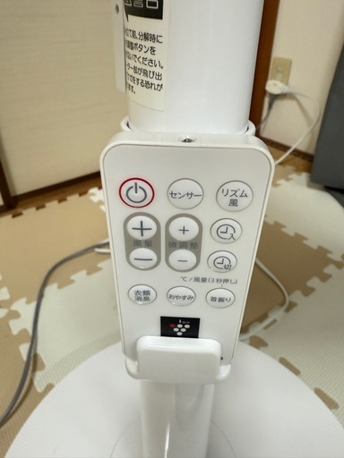 扇風機シャープ DCモーターPJ-J3DS-W (ろろ) 愛知川の季節、空調