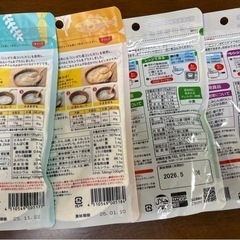 離乳食　ベビーフードの画像