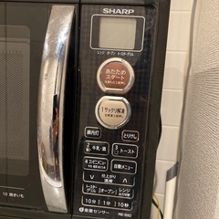 SHARP 電子レンジ　6月29日30日受け渡し可能な方
の画像