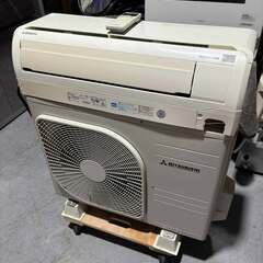 MITSUBISHI 菱重工 TSシリーズ 壁掛形 シングル 1...