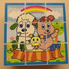 いないいないばあキューブパズルの画像