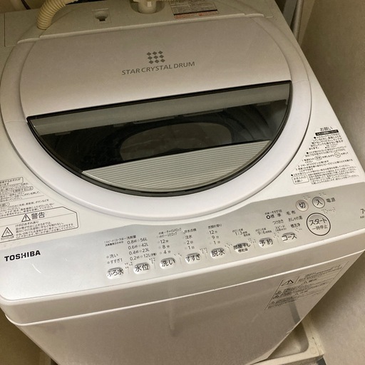 Amazon.co.jp: 東芝 全自動洗濯機 7kg グランホワイト AW-7G6 W