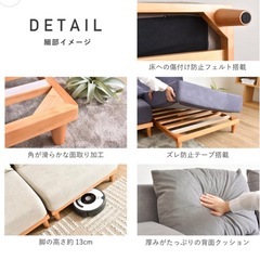ソファー　soroi グレーの画像