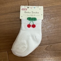 【未使用】ベビーくつ下2足組