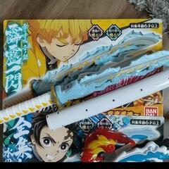 美品　鬼滅の刃　ぬいぐるみ　おもちゃの画像