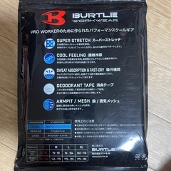 半袖クールフィッデットの画像